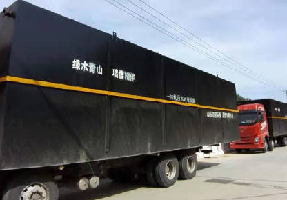 一體化地埋式污水處理設備的常見問題有哪些？