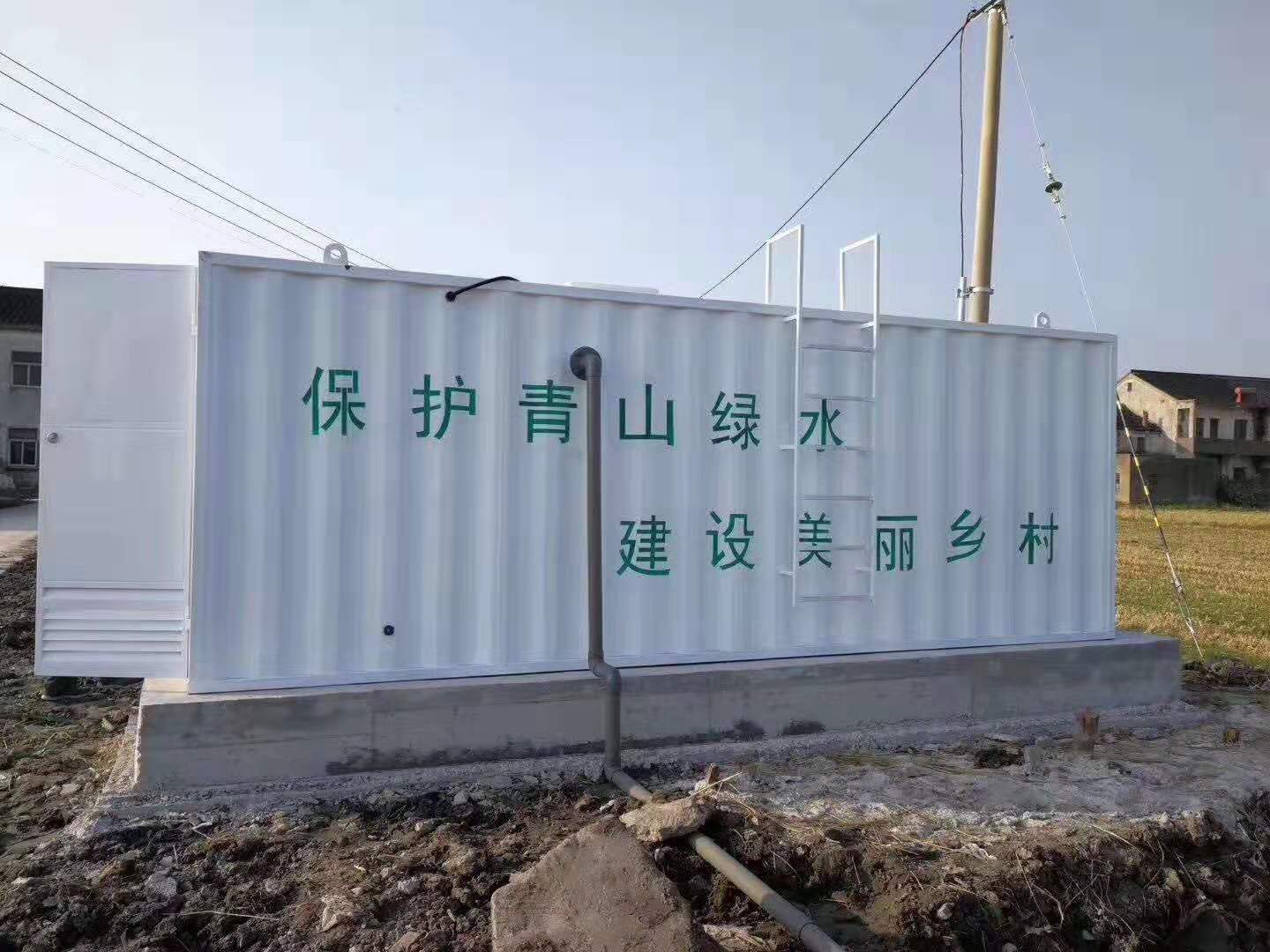 魚(yú)廠養(yǎng)殖污水處理設(shè)備-養(yǎng)殖場(chǎng)廢水怎么處理好？